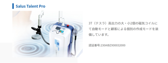 ebony エボニーゼロ　磁気治療器 18Vマルチツール マルチエボ EVO185I1 BLACK＆DECKER | 山善ビズコム